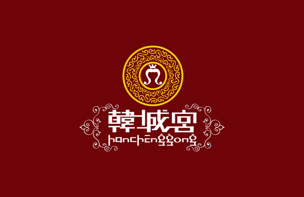 美发美容标志设计