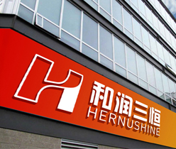品牌标志设计,科技公司logo设计