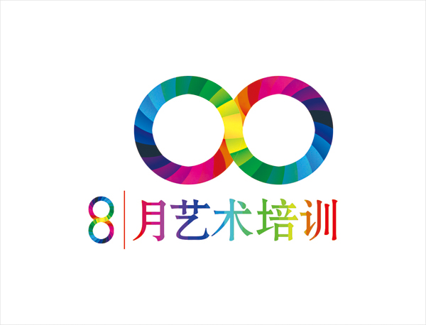 深圳市8月艺术培训基地 形象logo设计