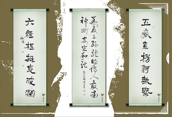 展会展览画册设计