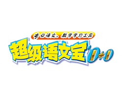 教育电子产品包装设计,数码产品包装设计
