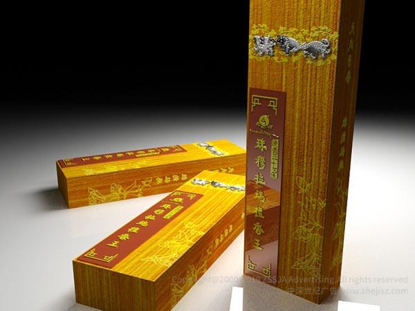 珠穆拉瑞檀香 檀香产品包装设计