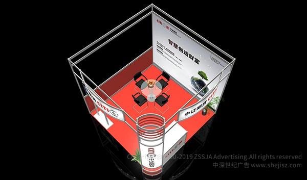 投资金融公司展会设计