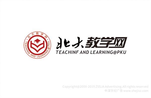 教学学校标志设计,深圳logo设计公司