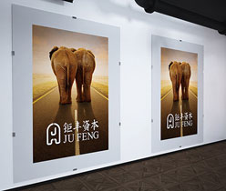 深圳商标设计,金融公司logo设计
