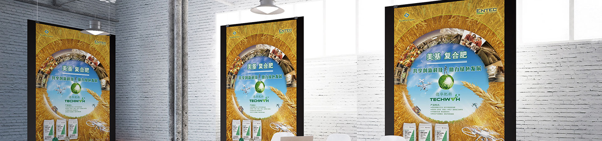 手绘POP海报设计,深圳海报设计,宣传海报设计